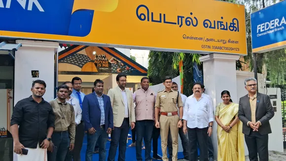 Adyar branch of Federal Bank.jpg