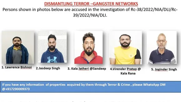 terror-gangster network NIA Raids