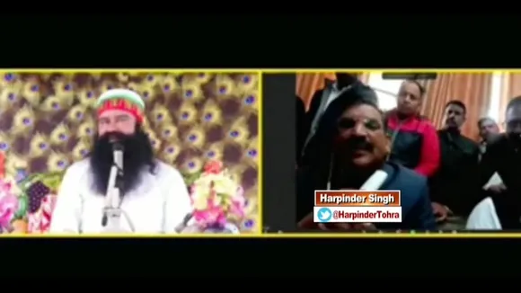 Gurmeet Ram Rahim Singh with Haryana BJP leaders
