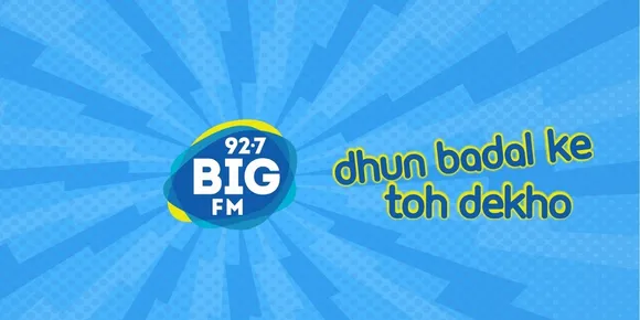 Big FM radio.jpg