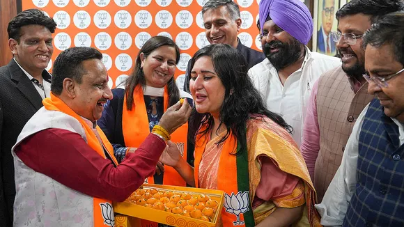 Bansuri Swaraj
