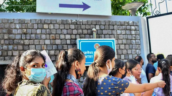 undergraduate exam centre.jpg