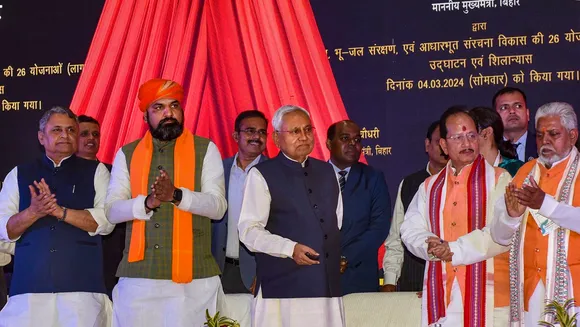 Bihar Chief Minister Nitish Kumar inaugurated the National Dolphin Research Centre (NDRC) here on Monday, touted to be the first of its kind in Asia.