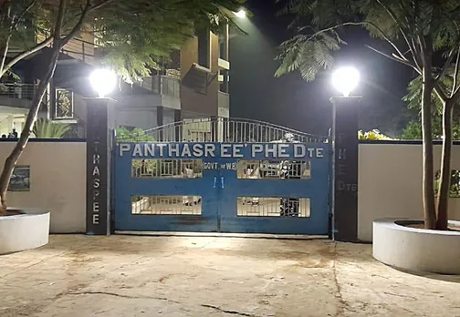 Panthasree guest house Birbhum Botugi Bengal