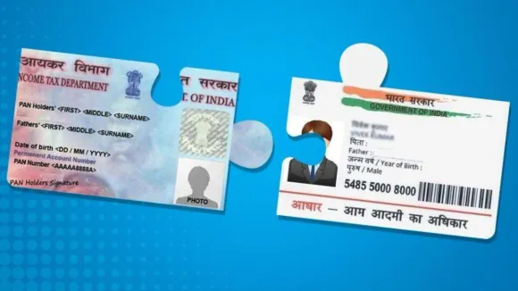 pan_aadhaar_linking