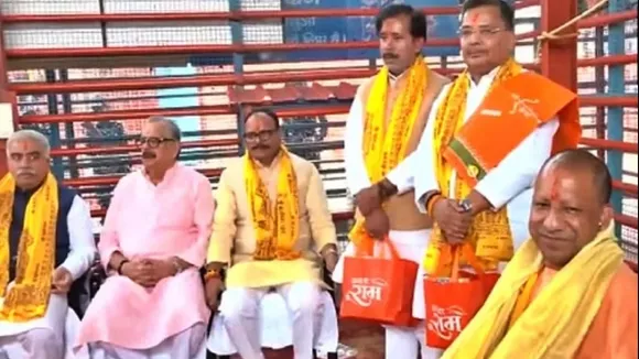 Yogi Adityanath