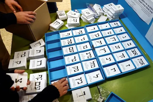 Israel voting