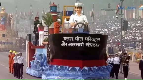 Ministry of Ports Tableau