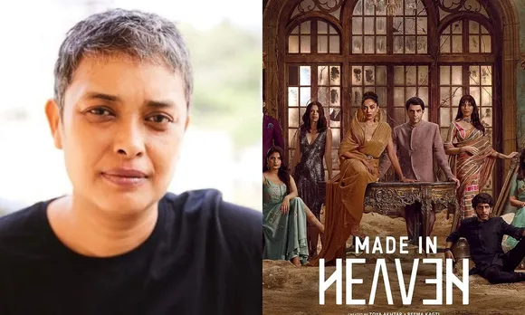 Reema Kagti.jpg