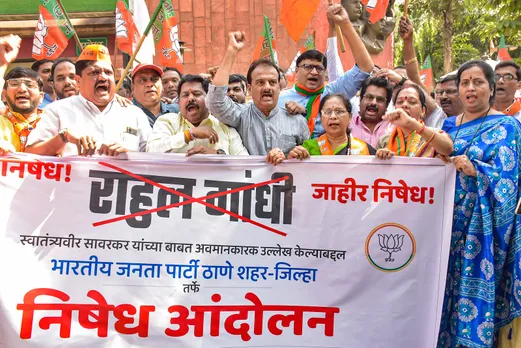 Rahul gandhi Savarkar Protest BJP