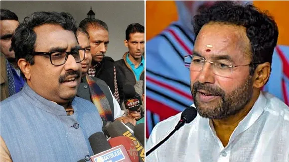 Ram Madhav and G Kishan Reddy