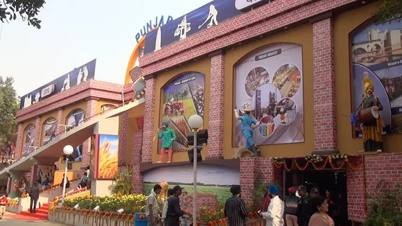 Punjab Pavilion.jpg
