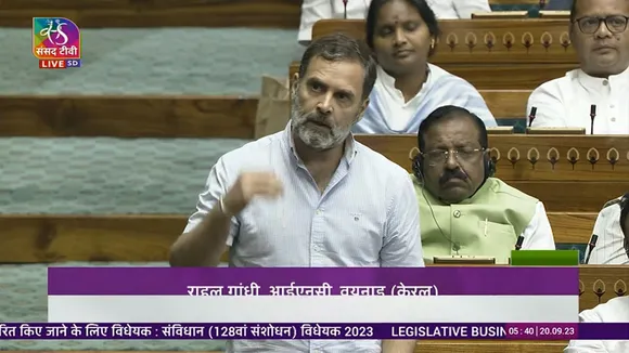 Rahul Gandhi Women's Reservation Bill