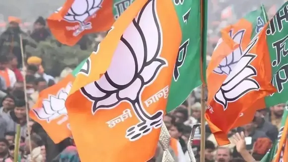 BJP Protesters.jpg