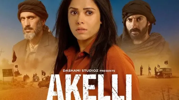akelli.jpg