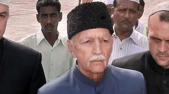Mukarram Jah