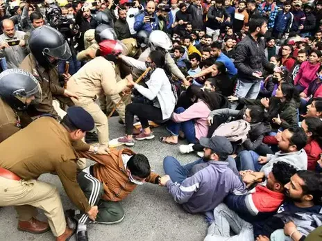 Dehradun UKPSC Paper leak