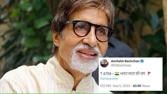 Amitabh Bachchan Bharat