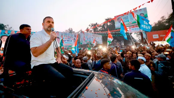 Congress leader Rahul Gandhi during the 'Bharat Jodo Nyaya Yatra', in Araria, Bihar