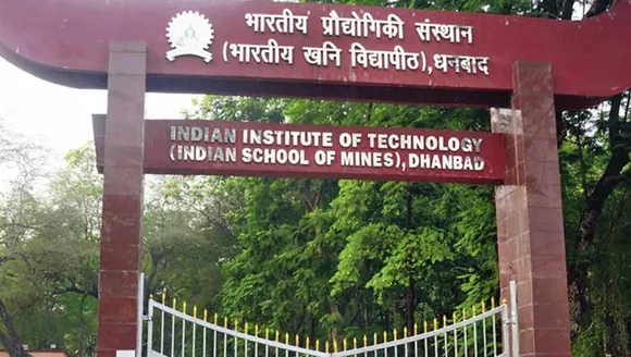 IIT Dhanbad (File image)