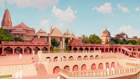 Ram Temple
