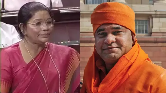 Renuka Singh Mahant Balaknath