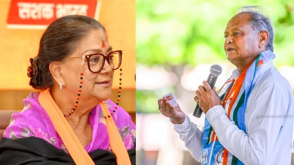 ashok gehlot vasundhara raje Rajasthan