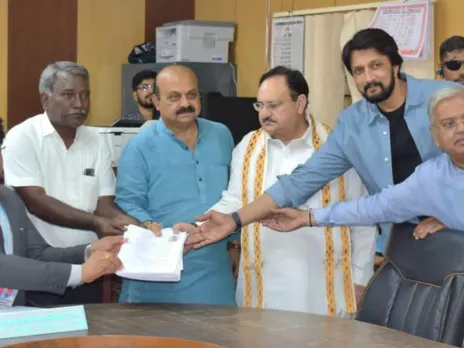 Basavaraj Bommai Nomination