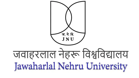 Jawaharlal Nehru University logo.jpg