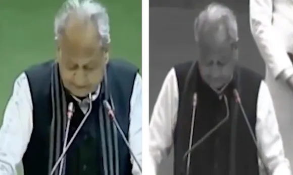 Rajasthan CM Ashok Gehlot reads out previous year's Budget