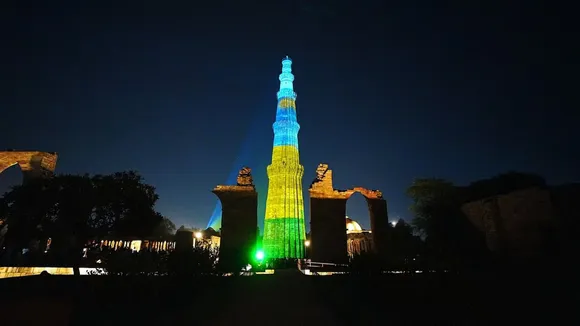 Qutub Minar Rawanda