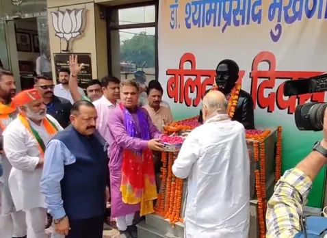 amit shah mukherjee jammu.jpg