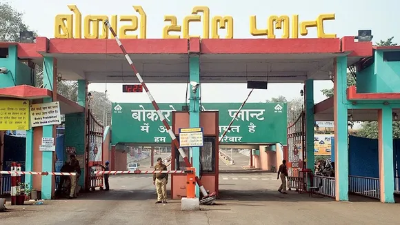 SAIL's Bokaro Steel plant