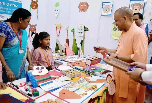 Yogi Adityanath School