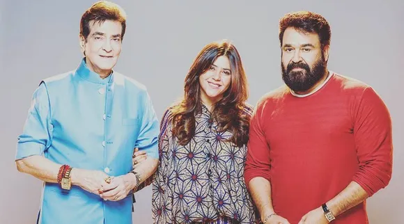 ekta-kapoor-mohanlal-Vrushabha