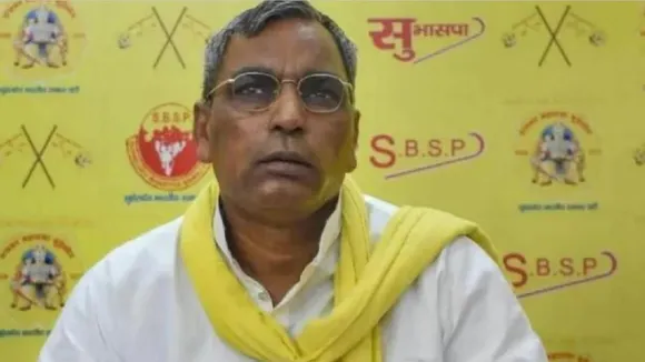 Om Prakash Rajbhar.jpg