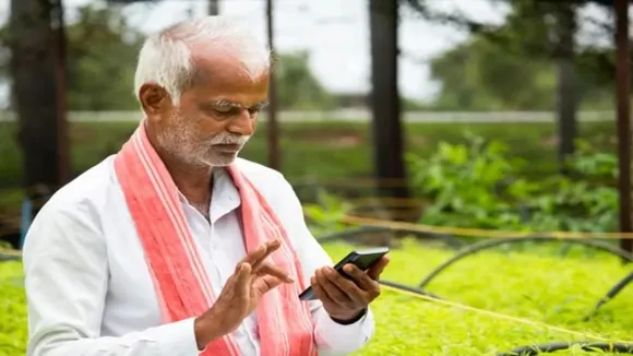 Pradhan Mantri Kisan Samman Nidhi.jpg