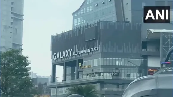 Galaxy Blue Sapphire mall