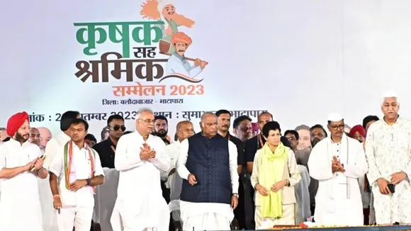 Chhattisgarh Congress