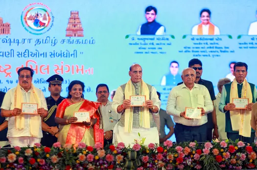 Rajnath Singh Gir Somnath Gujarat
