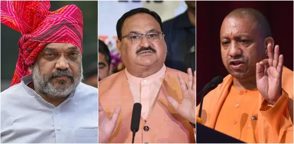 Amit shah JP nadda BJP yogi Adityanath