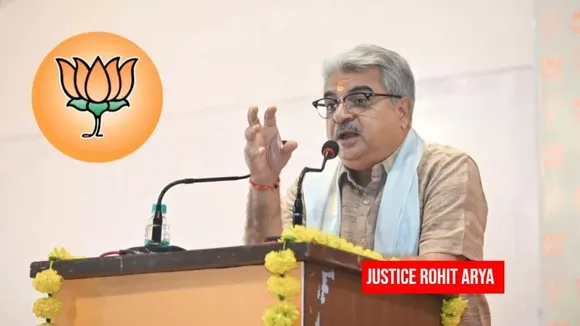 Justice Rohit Arya BJP