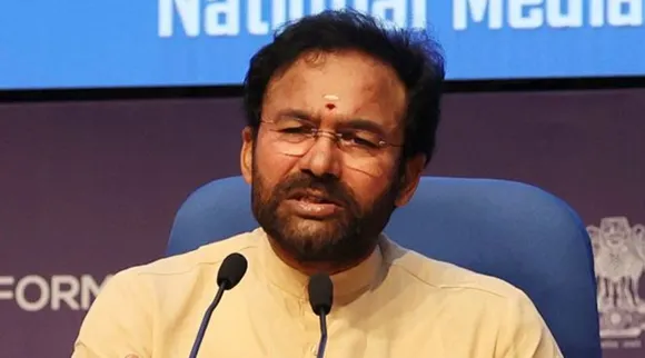 G kishan Reddy.webp