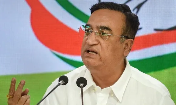 Ajay Maken.jpg