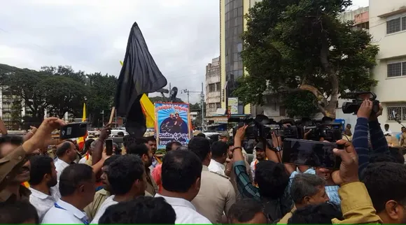 Bengaluru Bandh Private Bus Strike Karnataka
