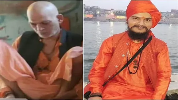 Palghar sadhus lynching