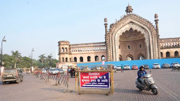 Rumi Darwaza