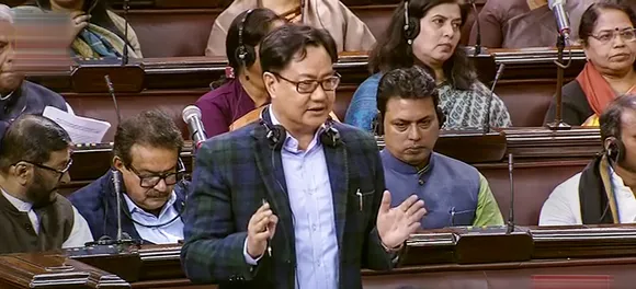 Kiren Rijiju in Winter Session of Parliament BJP Law