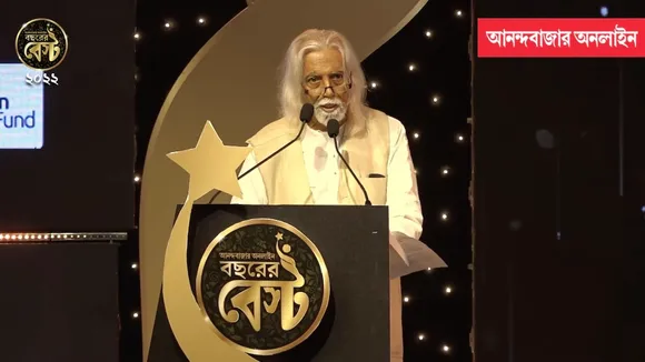 Aveek Sarkar