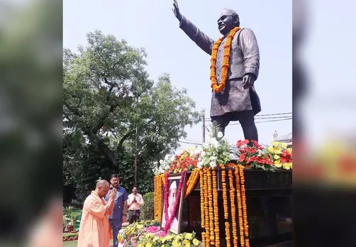 Hemwati Nandan Bahuguna Yogi Adityanath